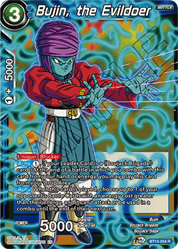 Bujin, the Evildoer (Rare) [BT13-054] | Enigma On Main