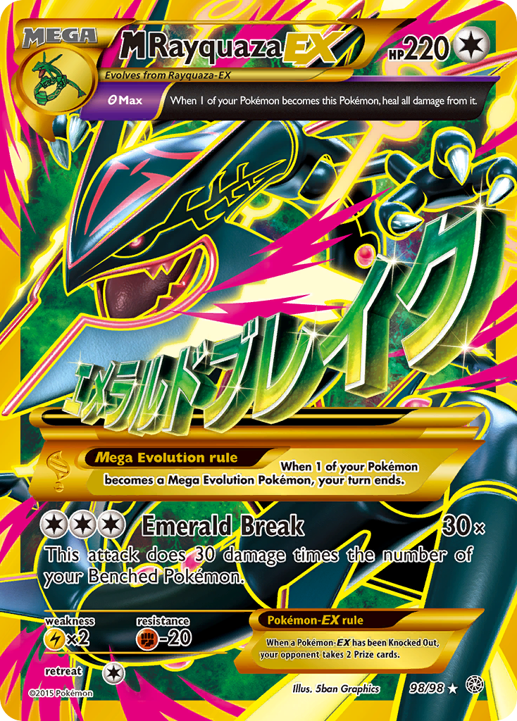 M Rayquaza EX (98/98) [XY: Ancient Origins] | Enigma On Main