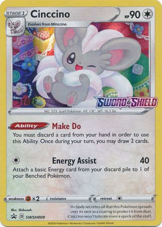 Cinccino (SWSH009) (Staff Prerelease Promo) [Sword & Shield: Black Star Promos] | Enigma On Main