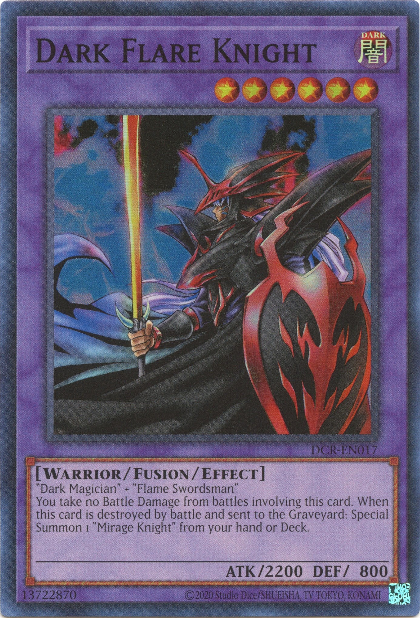 Dark Flare Knight (25th Anniversary) [DCR-EN017] Super Rare | Enigma On Main