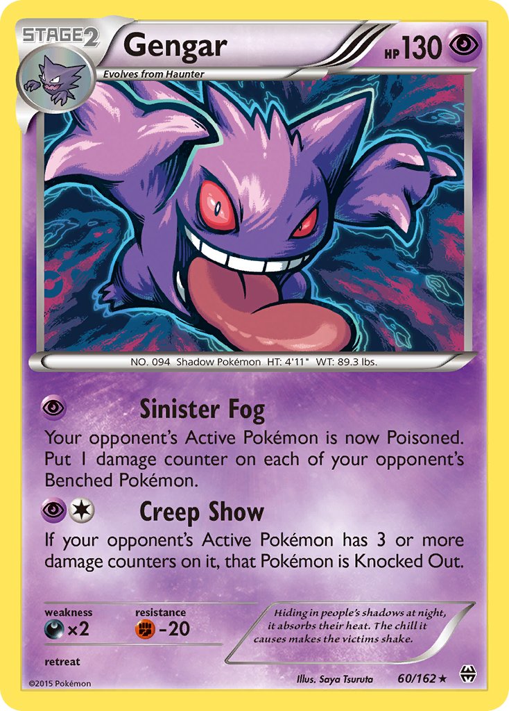 Gengar (60/162) (Theme Deck Exclusive) [XY: BREAKthrough] | Enigma On Main