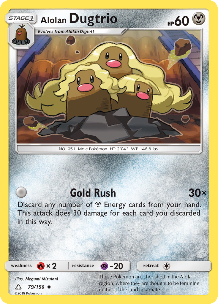 Alolan Dugtrio (79/156) [Sun & Moon: Ultra Prism] | Enigma On Main