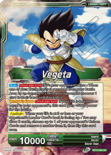 Vegeta // Vegeta, Destined Confrontation (BT15-062) [Saiyan Showdown Prerelease Promos] | Enigma On Main