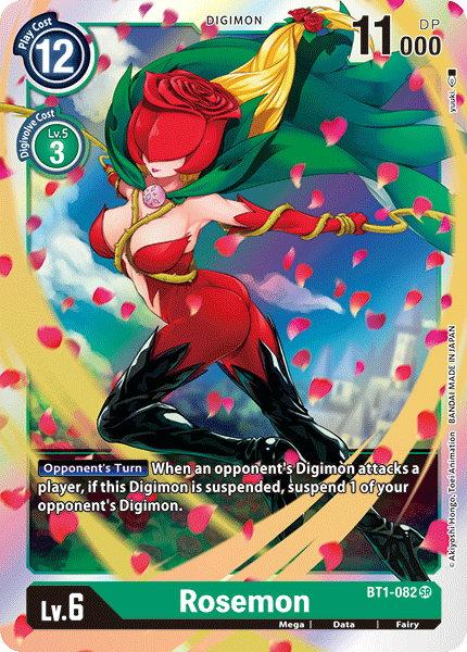 Rosemon [BT1-082] [Release Special Booster Ver.1.0] | Enigma On Main