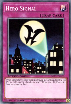 Hero Signal [SGX1-ENA20] Common | Enigma On Main