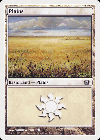 Plains (332) [Eighth Edition] | Enigma On Main