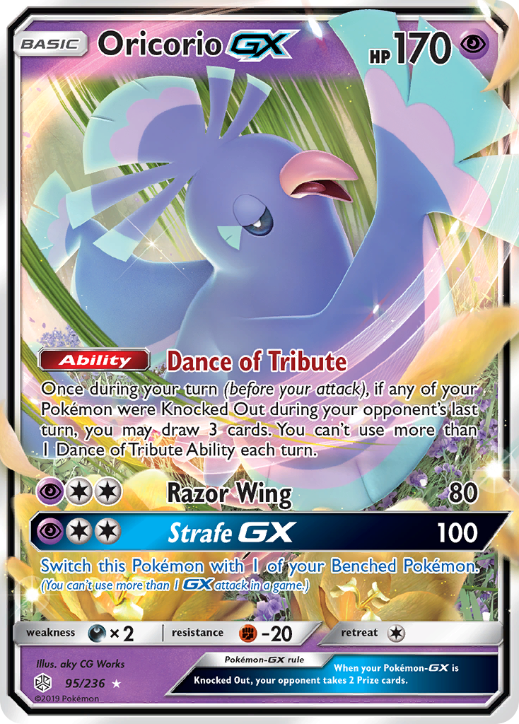 Oricorio GX (95/236) [Sun & Moon: Cosmic Eclipse] | Enigma On Main