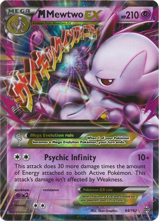 M Mewtwo EX (64/162) (Jumbo Card) [XY: BREAKthrough] | Enigma On Main