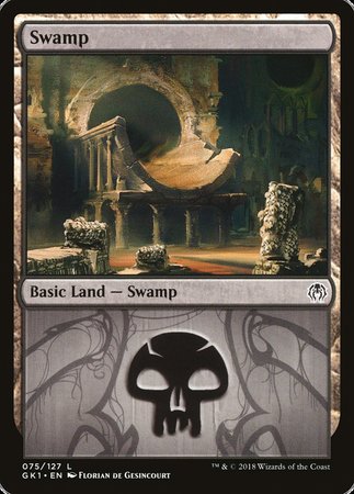 Swamp (75) [GRN Guild Kit] | Enigma On Main