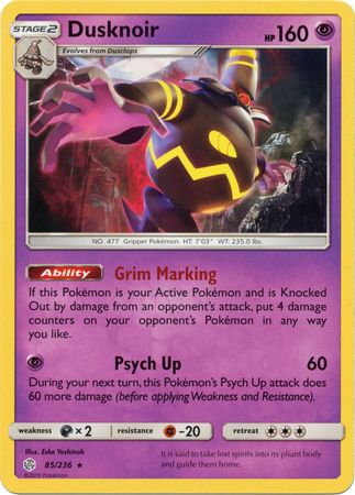 Dusknoir (85/236) (Theme Deck Exclusive) [Sun & Moon: Cosmic Eclipse] | Enigma On Main