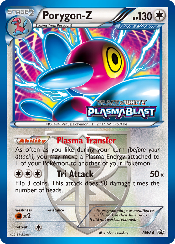 Porygon-Z (BW84) [Black & White: Black Star Promos] | Enigma On Main