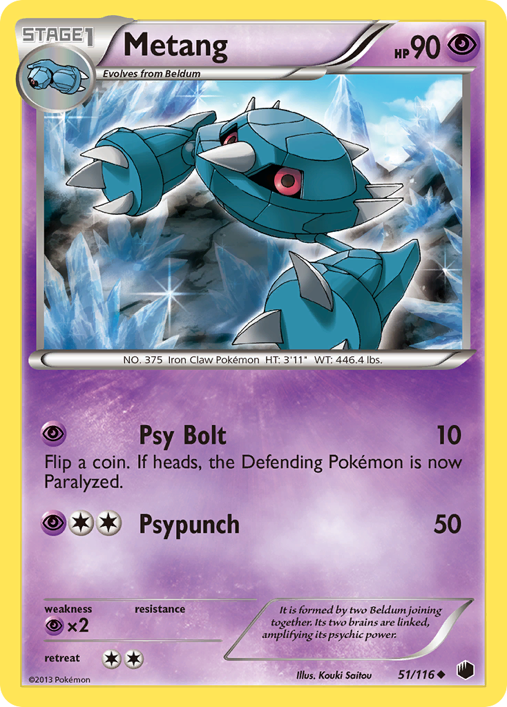 Metang (51/116) [Black & White: Plasma Freeze] | Enigma On Main