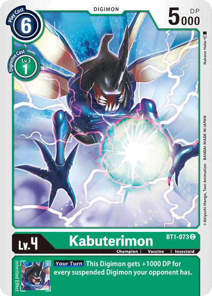 Kabuterimon [BT1-073] [Release Special Booster Ver.1.0] | Enigma On Main