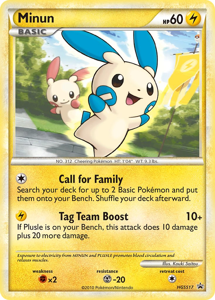 Minun (HGSS17) [HeartGold & SoulSilver: Black Star Promos] | Enigma On Main