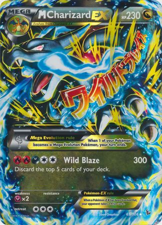 M Charizard EX (69/106) (Jumbo Card) [XY: Flashfire] | Enigma On Main