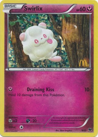 Swirlix (9/12) [McDonald's Promos: 2014 Collection] | Enigma On Main