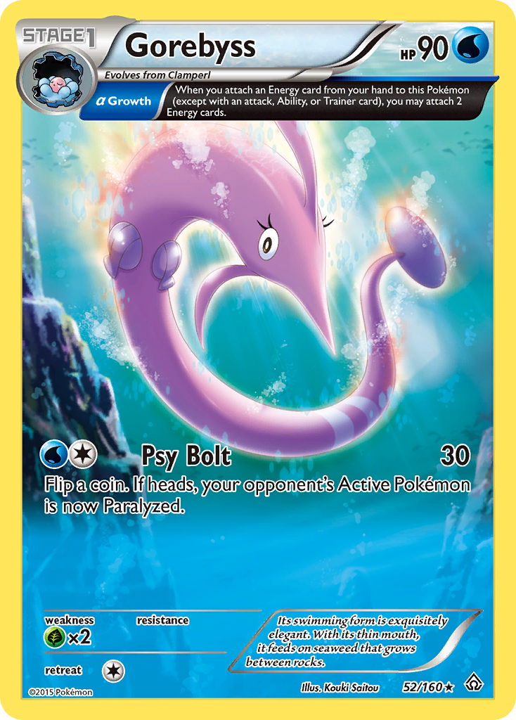 Gorebyss (52/160) [XY: Primal Clash] | Enigma On Main