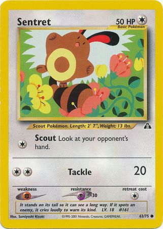 Sentret (63/75) [Neo Discovery Unlimited] | Enigma On Main