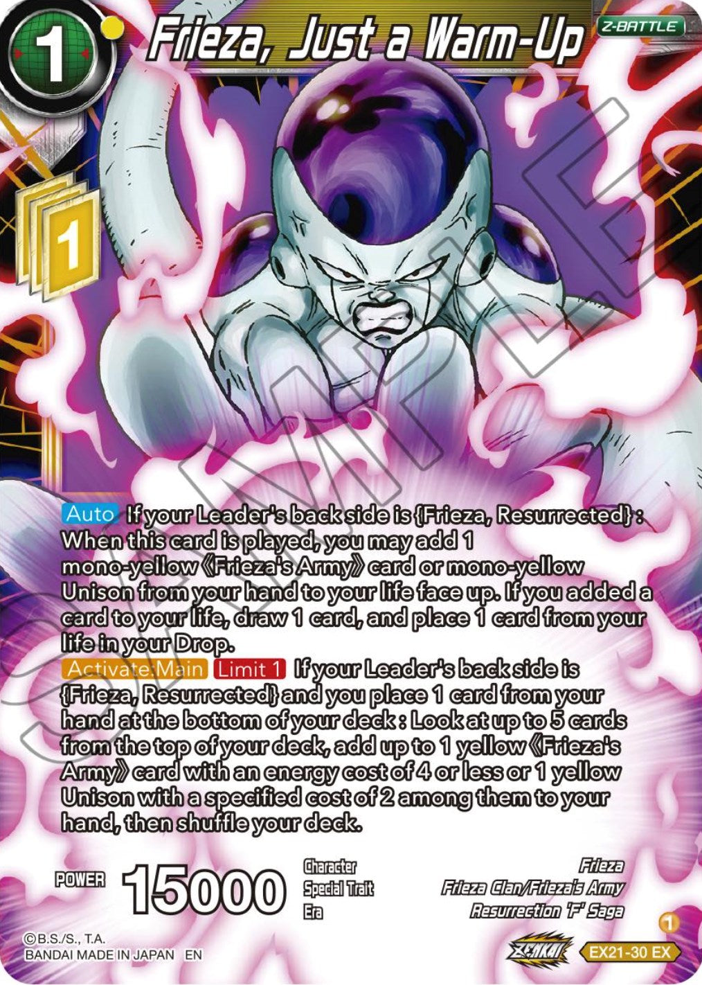 Frieza, Just a Warm-Up (EX21-30) [5th Anniversary Set] | Enigma On Main