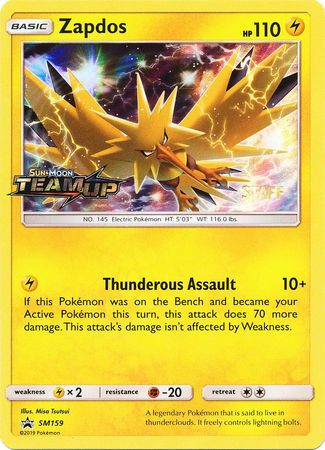 Zapdos (SM159) (Staff) [Sun & Moon: Black Star Promos] | Enigma On Main