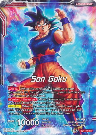 Son Goku // Ultra Instinct Son Goku, Hero of Universe 7 (Starter Deck Exclusive) (SD11-01) [Universal Onslaught] | Enigma On Main