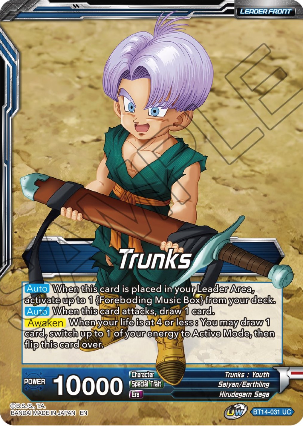 Trunks // Trunks, the Hero's Successor (BT14-031) [Cross Spirits Prerelease Promos] | Enigma On Main