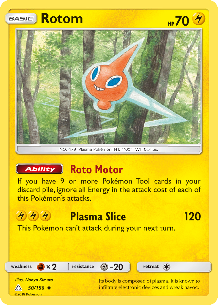 Rotom (50/156) [Sun & Moon: Ultra Prism] | Enigma On Main