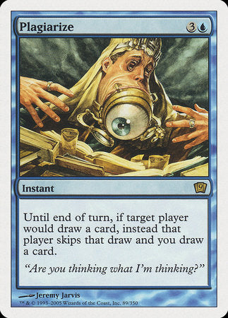 Plagiarize [Ninth Edition] | Enigma On Main