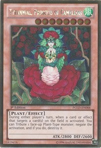 Tytannial, Princess of Camellias [Premium Gold] [PGLD-EN088] | Enigma On Main