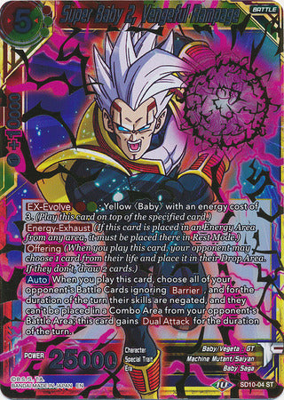 Super Baby 2, Vengeful Rampage (Gold Stamp) (Starter Deck Exclusive) (SD10-04) [Malicious Machinations] | Enigma On Main