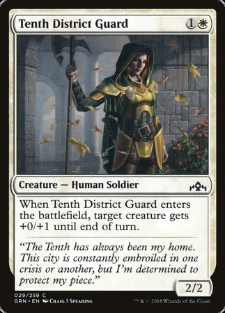 Tenth District Guard [Guilds of Ravnica] | Enigma On Main