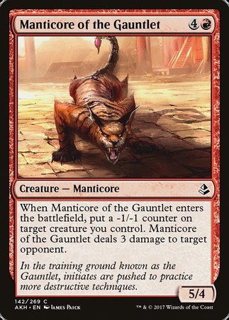 Manticore of the Gauntlet [Amonkhet] | Enigma On Main