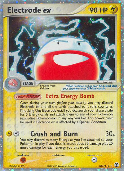 Electrode ex (107/112) [EX: FireRed & LeafGreen] | Enigma On Main