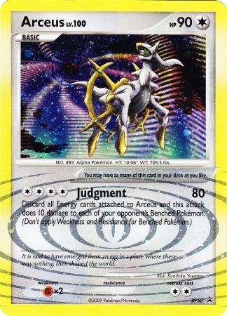 Arceus (DP50) (Jumbo Card) [Diamond & Pearl: Black Star Promos] | Enigma On Main