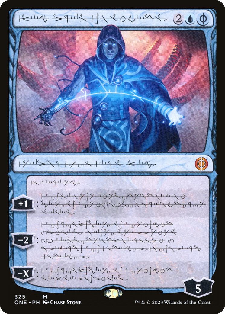 Jace, the Perfected Mind (Phyrexian) [Phyrexia: All Will Be One] | Enigma On Main