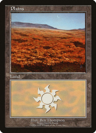 Plains - Steppe Tundra [European Land Program] | Enigma On Main