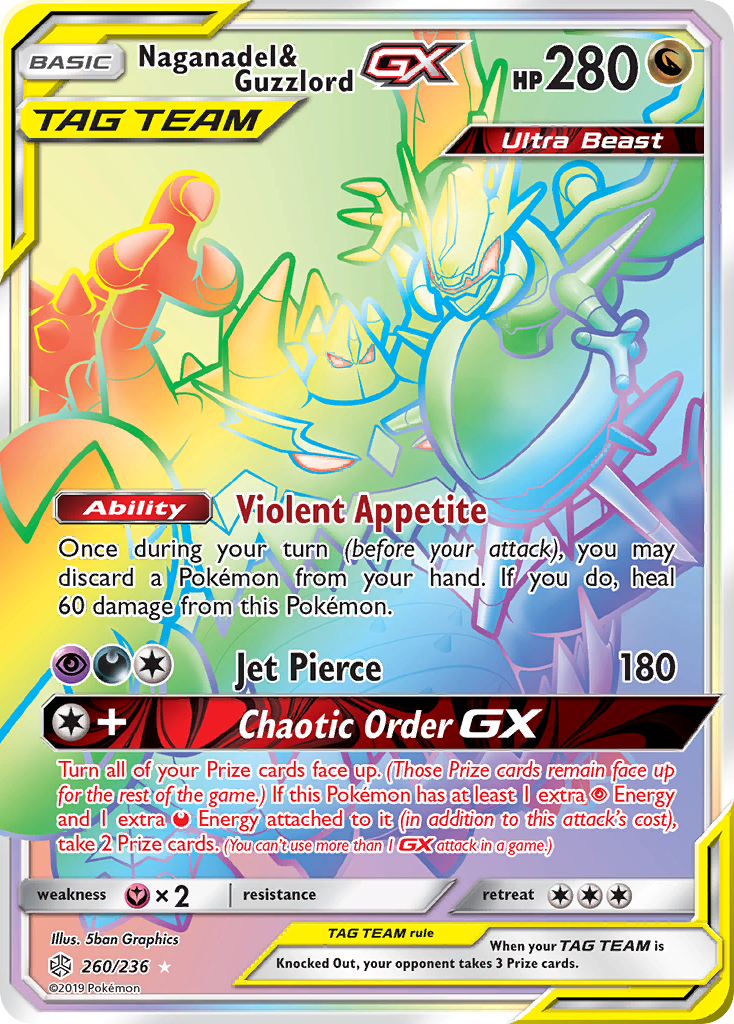 Naganadel & Guzzlord GX (260/236) [Sun & Moon: Cosmic Eclipse] | Enigma On Main