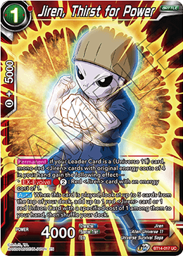 Jiren, Thirst for Power (BT14-017) [Cross Spirits] | Enigma On Main