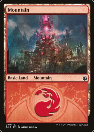 Mountain (49) [GRN Guild Kit] | Enigma On Main