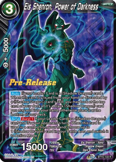 Eis Shenron, Power of Darkness (BT15-133) [Saiyan Showdown Prerelease Promos] | Enigma On Main