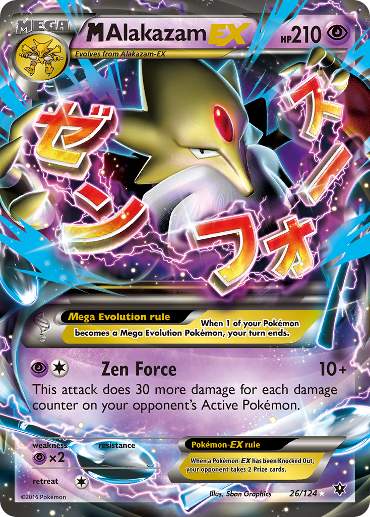 M Alakazam EX (26/124) [XY: Fates Collide] | Enigma On Main