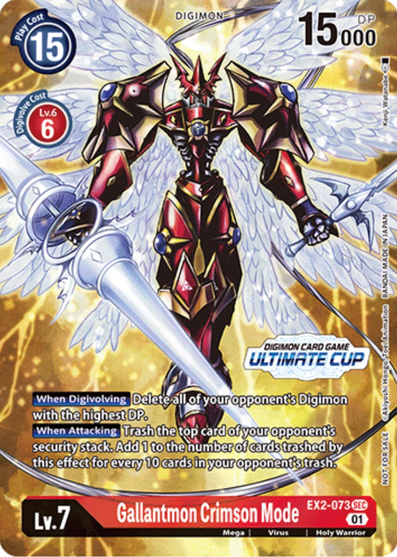 Gallantmon Crimson Mode [EX2-073] (Ultimate Cup) [Digital Hazard Promos] | Enigma On Main