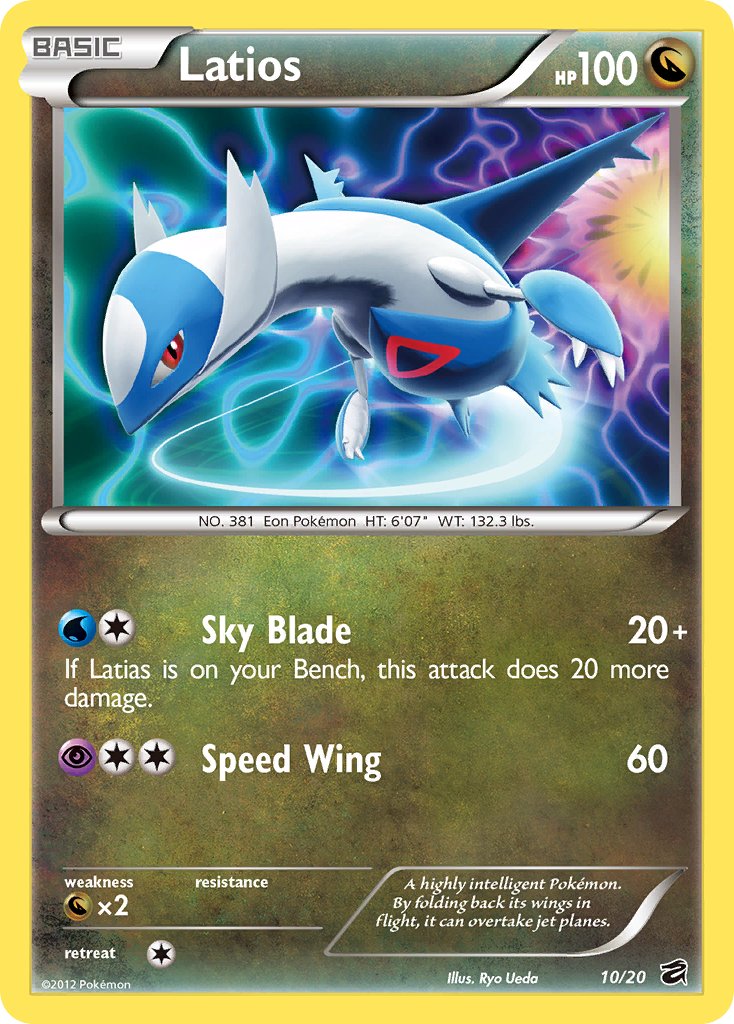 Latios (10/20) [Black & White: Dragon Vault] | Enigma On Main