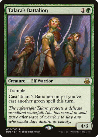 Talara's Battalion [Duel Decks: Mind vs. Might] | Enigma On Main