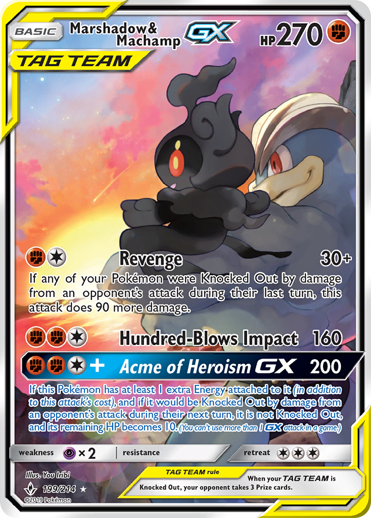 Marshadow & Machamp GX (199/214) [Sun & Moon: Unbroken Bonds] | Enigma On Main