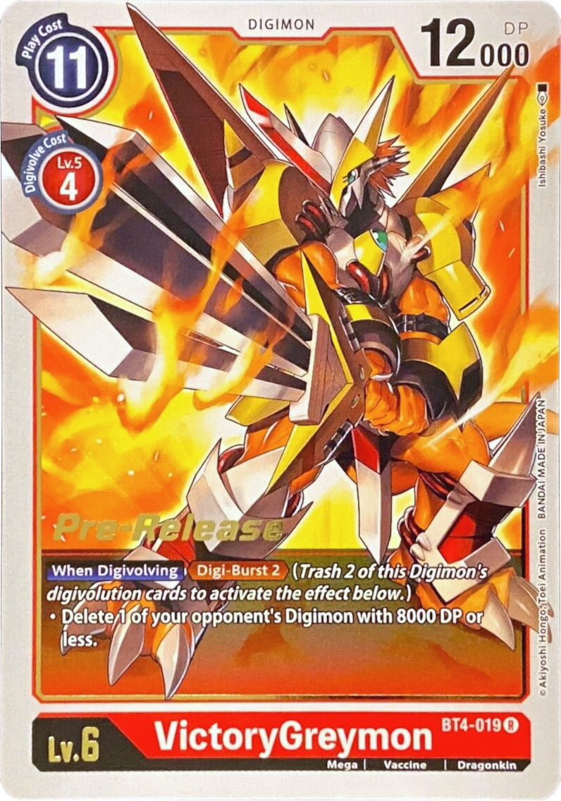 VictoryGreymon [BT4-019] [Great Legend Pre-Release Promos] | Enigma On Main