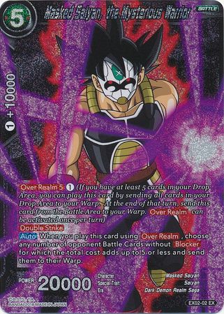 Masked Saiyan, the Mysterious Warrior (Foil) (EX02-02) [Dark Demon's Villains] | Enigma On Main