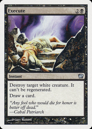 Execute [Ninth Edition] | Enigma On Main