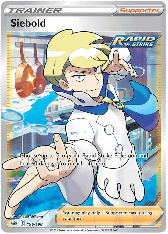 Siebold (198/198) [Sword & Shield: Chilling Reign] | Enigma On Main