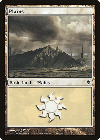 Plains (231a) [Zendikar] | Enigma On Main